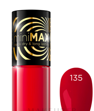 MINI MAX QUICK DRY & LONG LASTING N°496 – Image 15