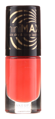 MINI MAX QUICK DRY & LONG LASTING N°496 – Image 14