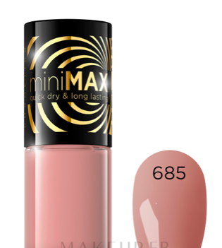 MINI MAX QUICK DRY & LONG LASTING N°496 – Image 10