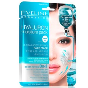MASQUE ULTRA-HYDRATANT À L’ACIDE HYALURONIQUE